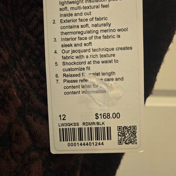 NEW Lululemon Relaxed Merino Wool Jacquard Multi-Texture Crew Neck Sweater (12) - Picture 2 of 5